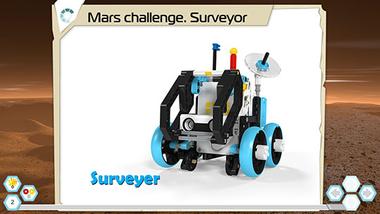 SPIKE SPIKE Mars Challenge course screenshot